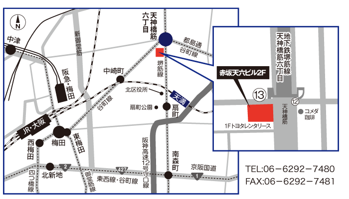 アクセスマップ